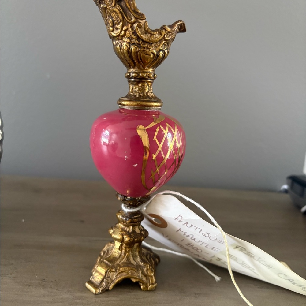 Antique Rose and Gold Ornate Vase